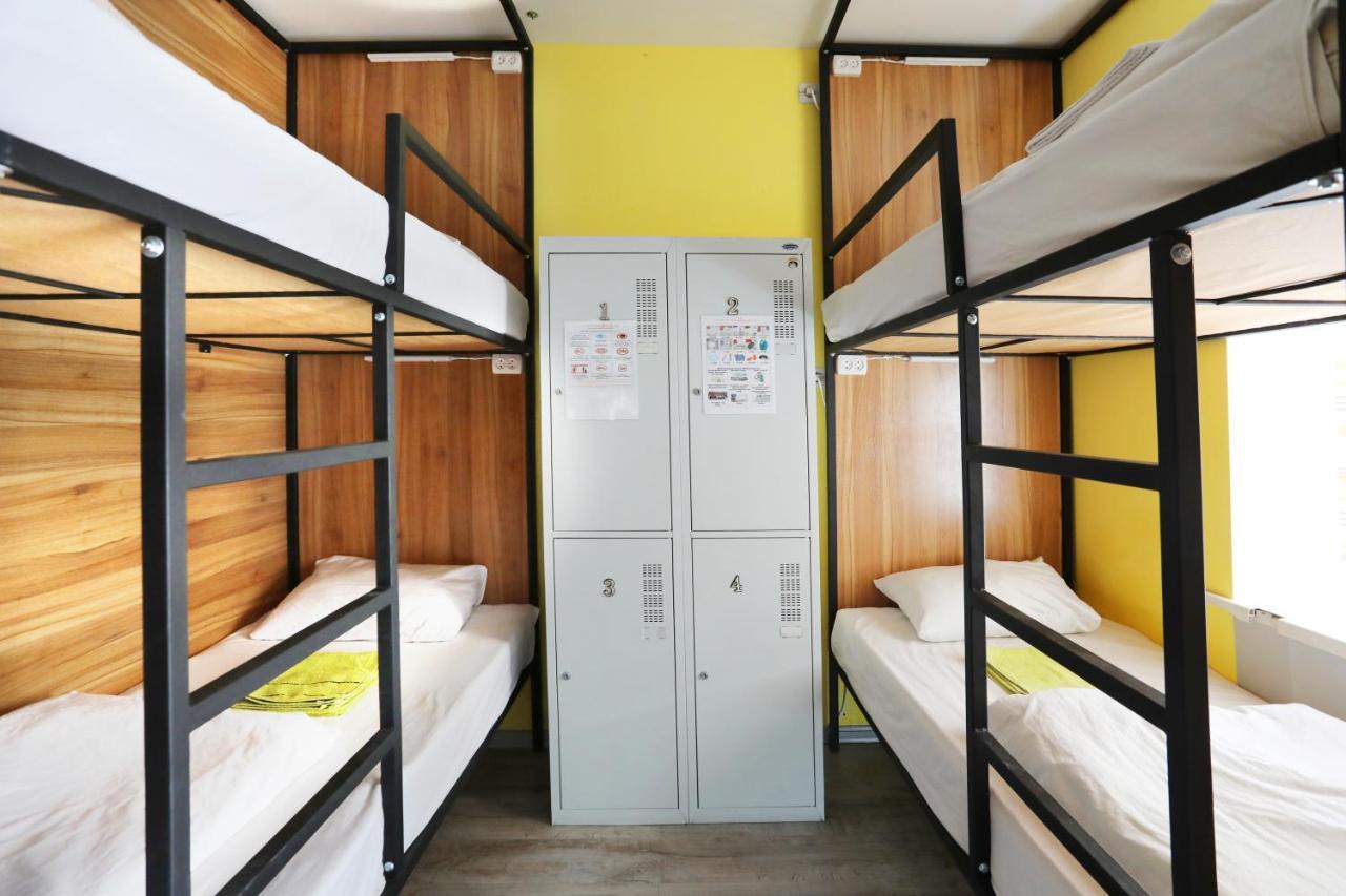 Light Life Hostel Kiew Exterior foto