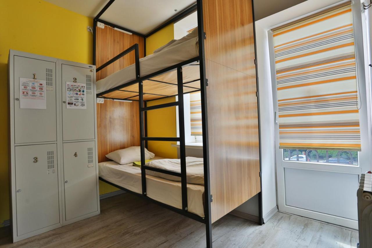 Light Life Hostel Kiew Exterior foto