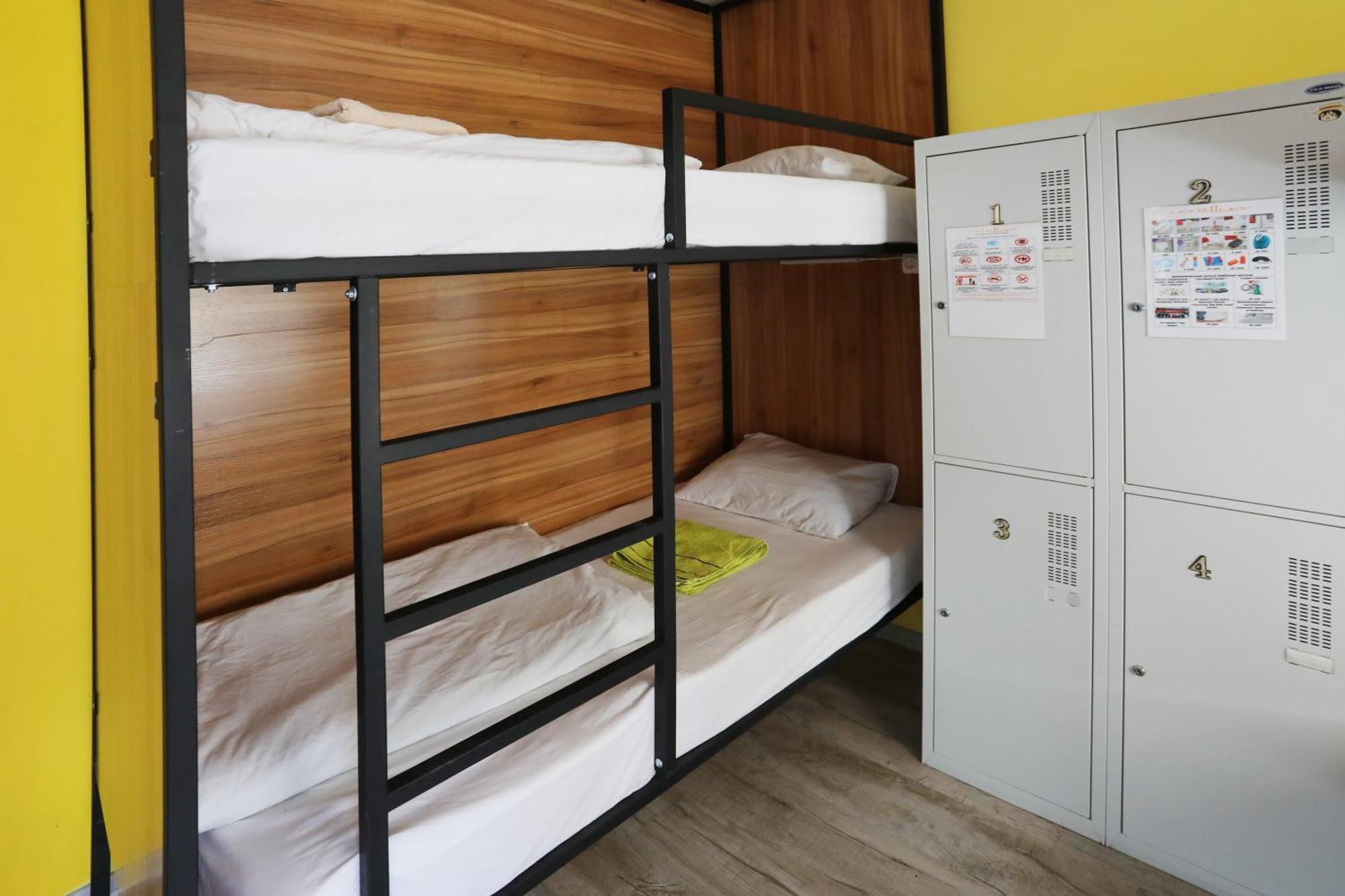 Light Life Hostel Kiew Exterior foto
