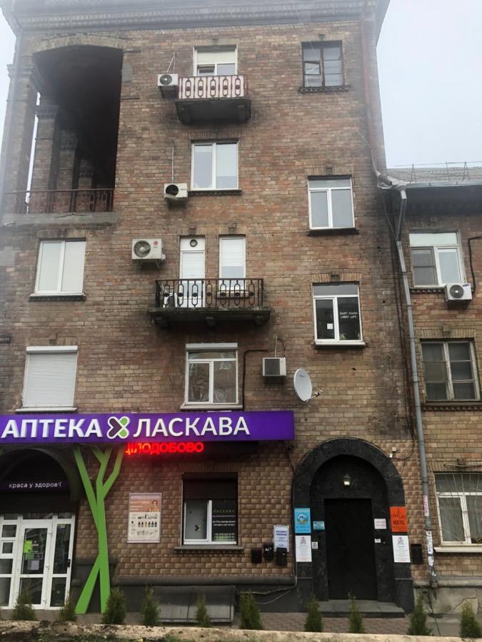 Light Life Hostel Kiew Exterior foto
